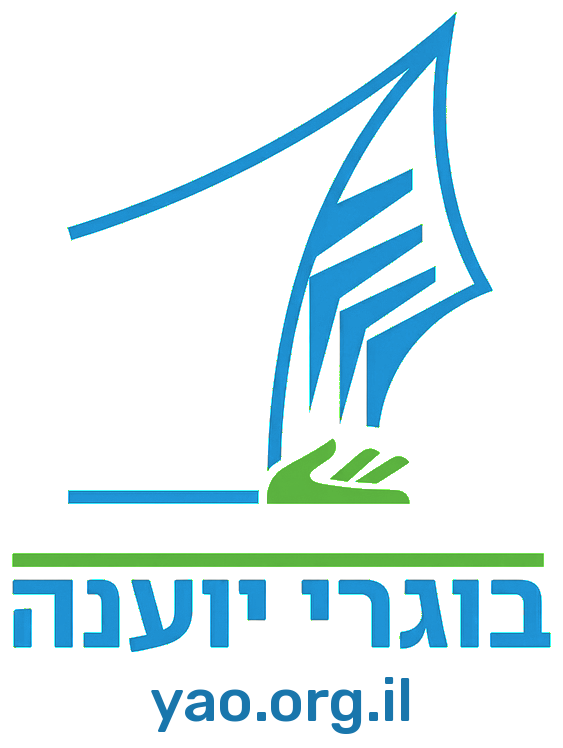 ארגון הבוגרים של יוענה — לדף הבית