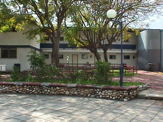 הפנימייה בכפר הנוער יוענה — צילום ארכיון
